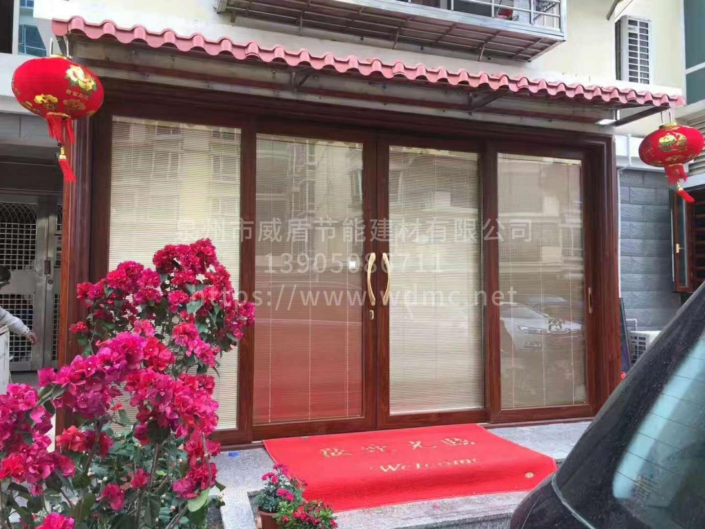 極致商品模塊測試DEMO